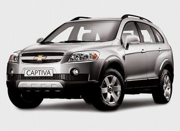 Chevrolet Captiva